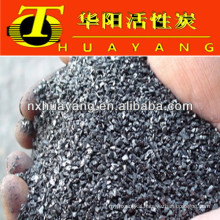 1.2-1.4mm anthracite filtering media for water treatment plant